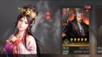 《三国志战略版》武将快速升级方法