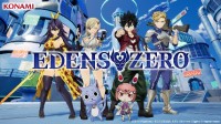 漫改手游《伊甸星原：口袋银河》公布 2月24日推出