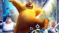 《熊出没》新片票房超7亿 成春节动画电影票房冠军