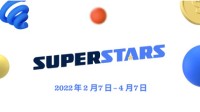 第三届Supersonic Superstars挑战赛火热进行中