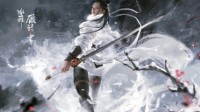 《永劫无间》S3赛季新英雄顾清寒即将登场！
