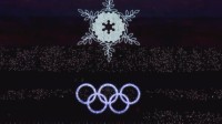 冬奥闭幕式2022年火炬和2008年五环同框 中式浪漫折柳送别运动员