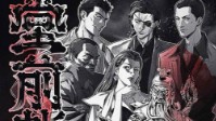 《堂前誓》剧本简介 举头三尺有神明