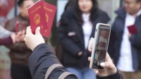 20220222结婚登记火爆 网友疑惑：有必要吗？