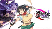 美少女RPG《闪乱忍者大战》5月19日发售 特典公开