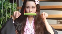 大马美女COS《鬼灭》弥豆子 成年的身体童颜的脸蛋