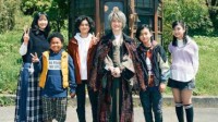 奇幻电影《GHOSTBOOK 妖怪图鉴》预告 新垣结衣出演