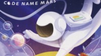 《代号荧惑》剧本简介 辰星小队出发救援