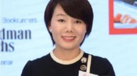 张勇卸任海底捞CEO “最牛服务员”杨利娟接任