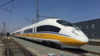 2021年中国多少人坐火车？回到6年前水平