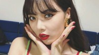 韩国女歌手泫雅确诊新冠 曾因舞姿被称“性感小野马
