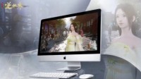 在苹果春季发布会第一天 库克竟被中国技术征服了？