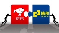 京东物流收购德邦股份66.49%股份 双方保持独立运营