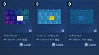 SteamDeck推出个性化虚拟键盘 需用Steam点数购买