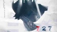 《727》剧本简介 不是站在光明中才是英雄