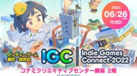科乐美将于6月26日举办独立游戏展会 展览入场全免费