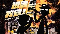《报告教官这题我会》剧本简介