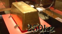 世界最大金块价格暴涨 从4亿日元涨到20亿日元