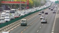 北京平均通勤时耗全国第一 年度通勤时耗达47.6分钟