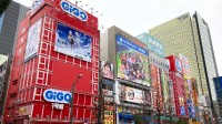 世嘉街机品牌已从东京消失 街机厅logo已更换为GiGO