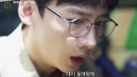 《开端》将在韩国播出 韩国人看中剧都这么剧透吗？