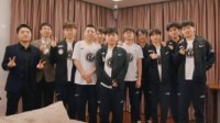 爱游戏LOL英雄联盟IG创队史最差战绩 夏季赛见！