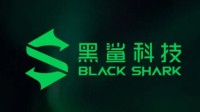 黑鲨5系列新品发布会官宣 3月30日见