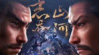 《三国志战略版》PK赛季战功获取攻略