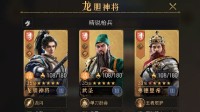 《重返帝国》英雄属性介绍