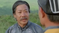 老戏骨黄虾离世享年76岁 曾出演多部武侠动作片