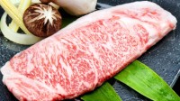 日本研发3D打印机制造“培养肉”技术 接近真实肉类