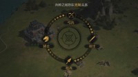 《重返帝国》兵种克制介绍