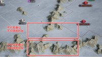 《重返帝国》地形系统解读