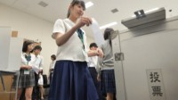 日本将成人年龄下调至18岁：应对老龄化危机