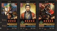 《三国志战略版》T0蜀汉盾出道即巅峰 虐杀法弓