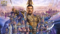 《三国志战略版》三势程昱阵容分享 专克太尉盾