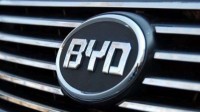 比亚迪宣布停产燃油整车生产 未来将专注新能源车型