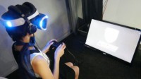 索尼新控制器专利曝光 疑似VR设备手柄