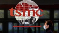 消息称台积电5nm产能提升 月晶圆产量增至15万