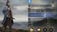 《重返帝国》兵家至圣英雄解析 兵家至圣怎么玩