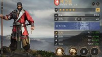 《重返帝国》铁卫迟英雄解析 铁卫迟怎么玩
