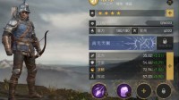 《重返帝国》莱昂英雄解析 莱昂怎么玩