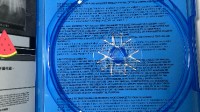 网友购买《老头环》实体游戏被奸商坑 就发了个空盒？