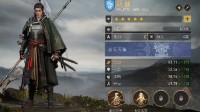 《重返帝国》兵仙英雄解析 兵仙怎么玩