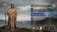 《重返帝国》艳后英雄解析 艳后怎么玩