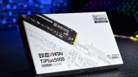 长江存储发布致态TiPlus5000 解锁峰值性能