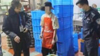 火锅店用地沟油 老板赔2289万终身禁止食品相关工作