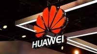 华为申请六边形新商标 内含HUAWEI字样及五颗星