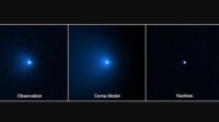 有史以来最大彗星正飞向地球 NASA：暂且不用担心