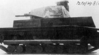 《坦克世界》BW步兵支援坦克背景介绍